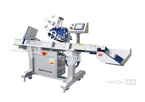 Electronic supervision code labeling machine series