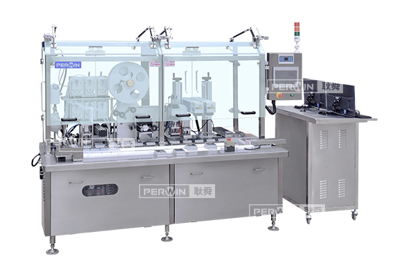 Chemiluminescence product filling and sealing production line equipment